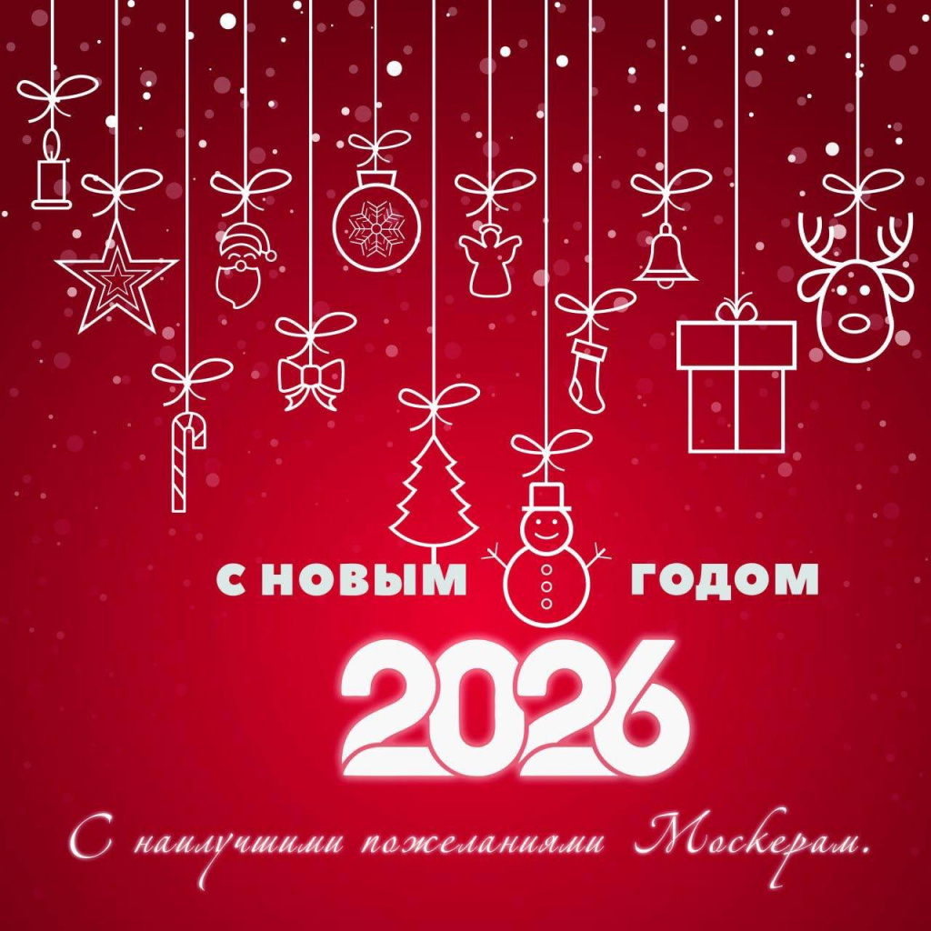 photo_2025-12-28 03.34.30.jpeg photo_2025-12-28 03.34.30.jpeg