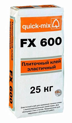 Плиточный клей  FX 600  