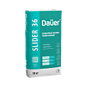 Dauer Slider® 36 универсальная СЕРАЯ
